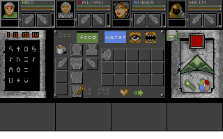 Wiliness 3 atari screenshot